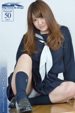 野店