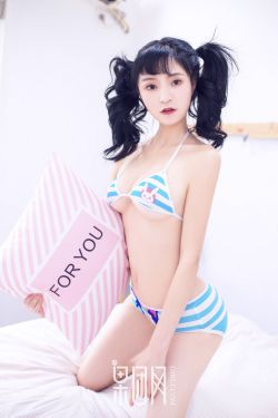 假面真情