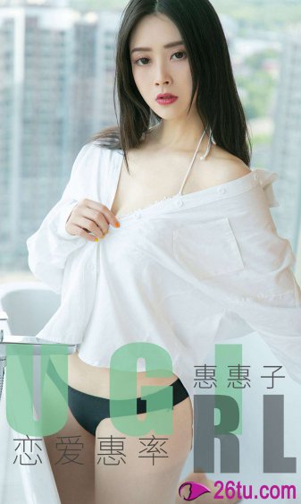 无极电影