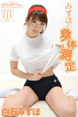 我只喜欢你 电视剧