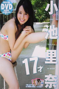 还珠格格96集