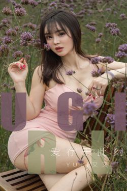 百万新娘之爱无悔43