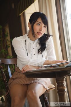 山谷两日