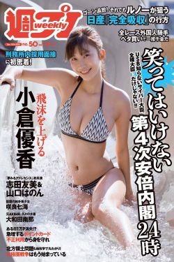 高压监狱美国版在线播放