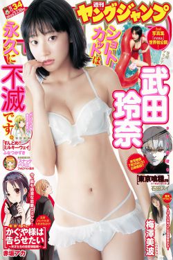 北京人妖
