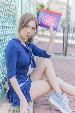 白狐的人生