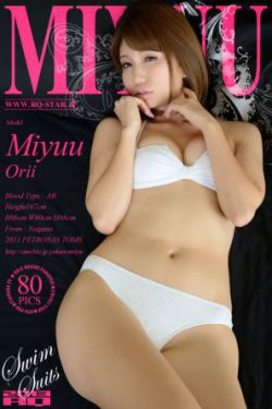 半生緣
