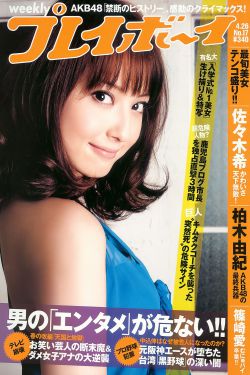 江疏影惊艳视频完整版