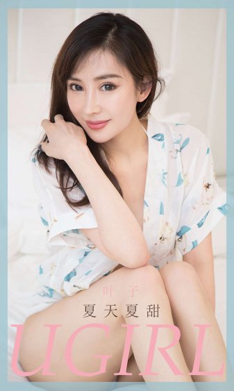 惊天大逆转