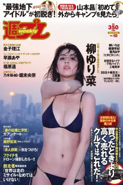 双旗镇刀客免费观看完整版