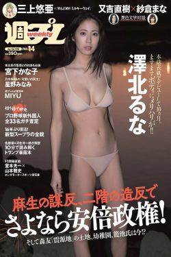 恋爱女王电视剧