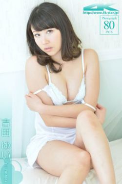爱的妇产科2