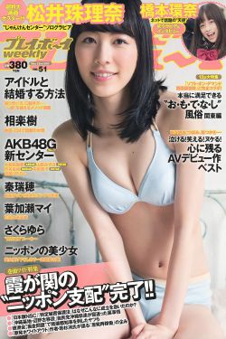 狂飙电视剧全集免费高清播放