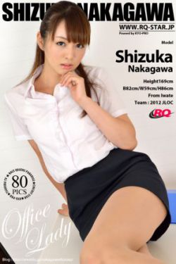 郭婉冬
