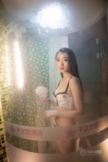 你是我的命中注定 电视剧