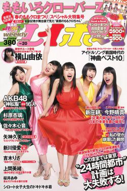 法国爱情电影