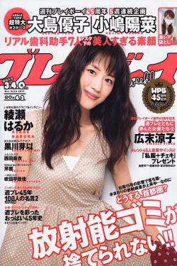 电影《乔妍的心事》免费观看