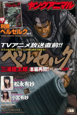甄嬛传免费全集观看完整版在线