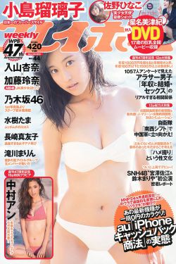 手机宝贝