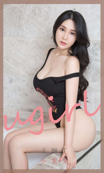 平凡之路电视剧免费