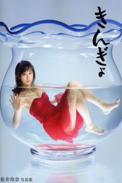 千鹤先生电影完整版免费观看