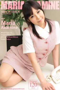 将军家的小娘子电视剧