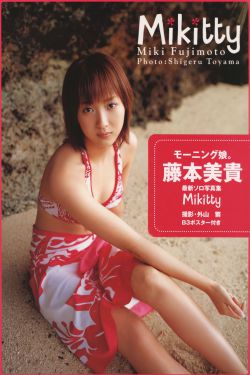 变形计20140210