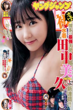 二十四城记