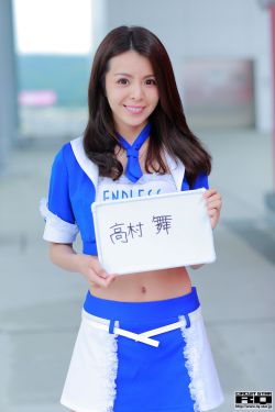 长安秘闻录