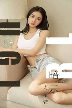 桃色片