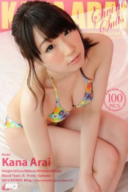勇者无敌在线观看