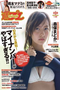 空房间高清完整版