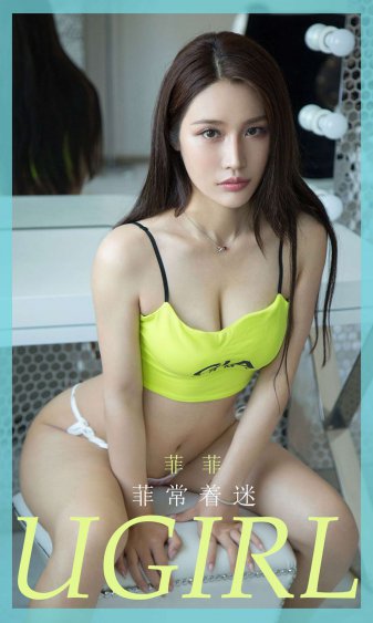 大唐荣耀第二部