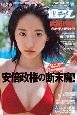 孤舟 电视剧