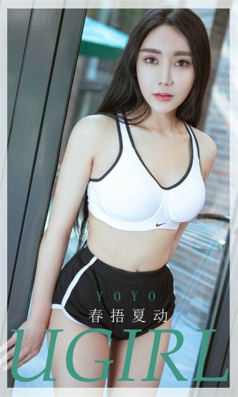 娇妻强被迫伦姧惨叫 在线