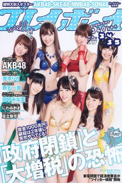 陰晴不定大哥哥