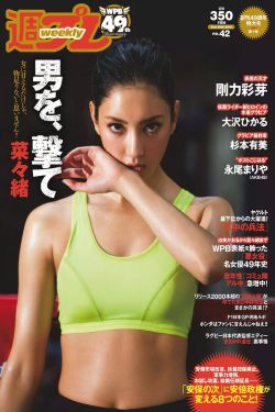再起風(fēng)云