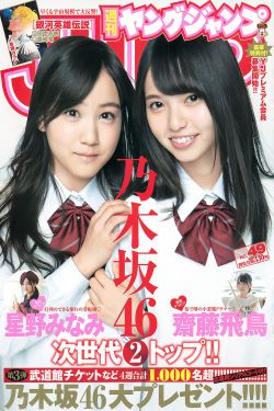 八兄弟电视剧