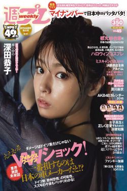 汶川故事