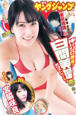 黑帮大佬和我365天未删减