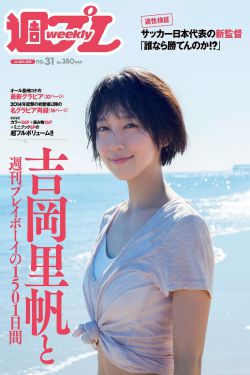 楚门的世界 电影