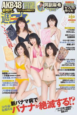 海绵宝宝电影