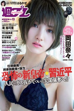 电影光棍儿在线观看