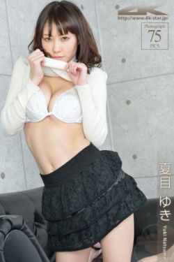 爱情银行电影