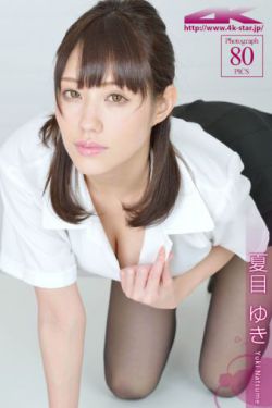 绊脚石