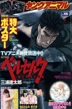 冰封重生之门完整版