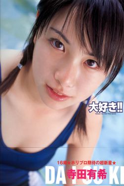幸福爱人 电视剧