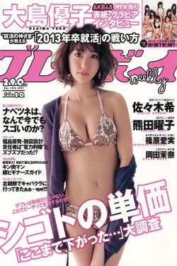 谁唐英雄传
