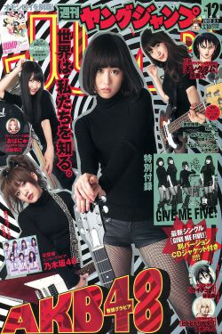 哈里波特4