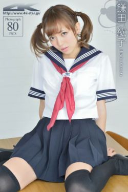 海洋奇缘 动画片